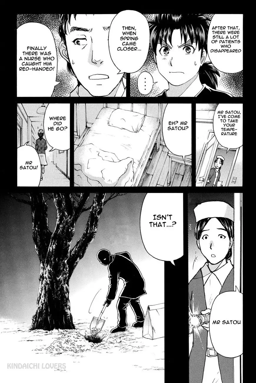 Kindaichi Shounen no Jikenbo R Chapter 51 9